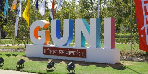 GUNI Campus Sign